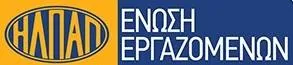 ΕΕΗΛΠΑΠ.webp